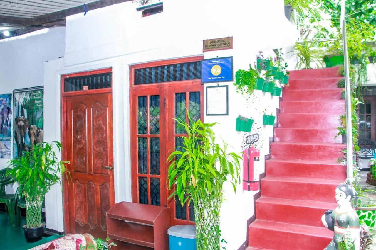 Sigiri Tarushan Home Stay Sigiriya 0*,  Šrí Lanka